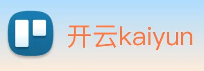 开云kaiyun logo